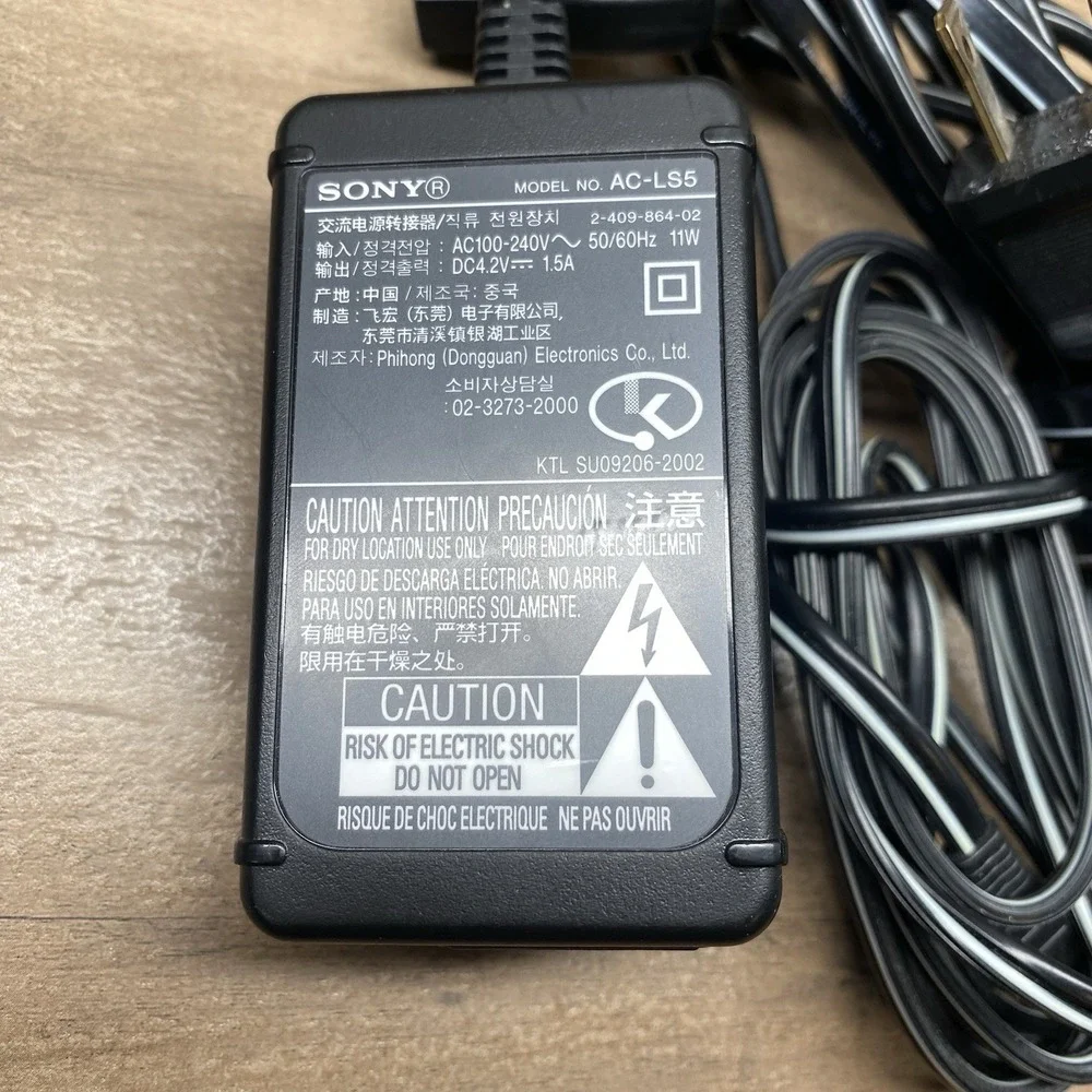 OEM Sony AC-LS5 Cyber-shot AC Power Adapter Charger 4.2V‎ 1.5A Black